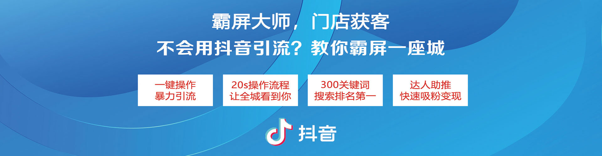 陈仓竞价推广开户