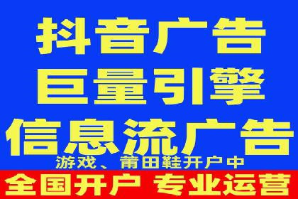 SEM托管代运营案例：优化效果显著
